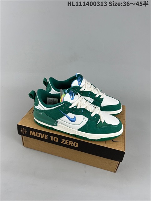 women low dunk sb shoes H 2023-3-21-061